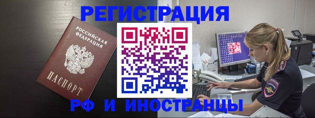 форма 3 в Стерлитамаке